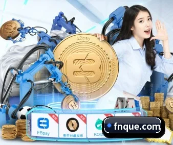 规模扩大